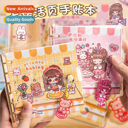 Handbook book 2023 new high-color value ins soft shell trans
