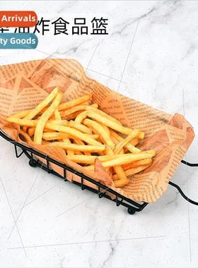 Creative tableware French fries basket Western restaurant sm