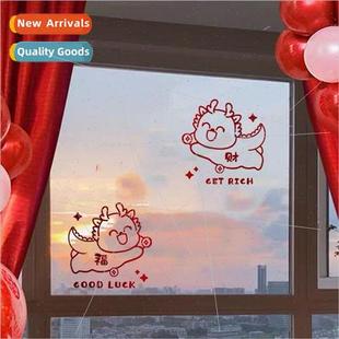 stickers Day Year New the decorative Drag Years