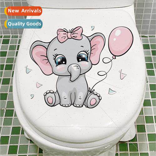 MT23067 cute little elephant H toilet stickers cartoon cute