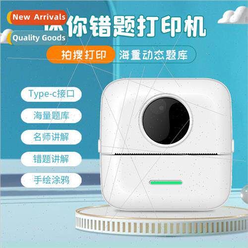 Student Error Printer Portable Pocket Mini Label Bluetooth C