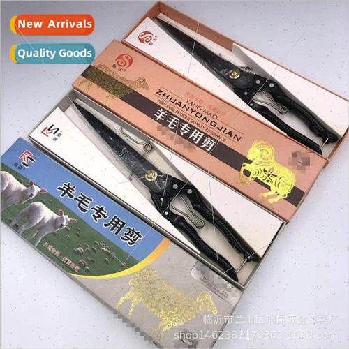 Boxed Manual Wool Scissors Veterinary Manual Shearing Scisso