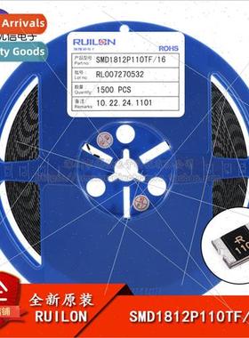 al 1812 Chip PTC Resettable Fuse 1000ma 1A 16V SMD1812P110TF