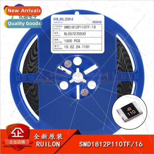 al 1812 Chip PTC Resettable Fuse 1000ma 1A 16V SMD1812P110TF