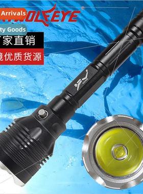 The new XHP70 strong light diving flashlight LED outdoor dee