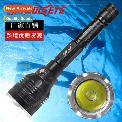 The new XHP70 strong light diving flashlight LED outdoor dee