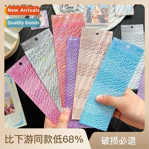 Pearl bubble laser goo card stickers cute children handbook