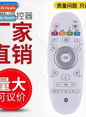 适用 Hisense TV remote control CRF3A57 LED55EC620UA LED58EC6