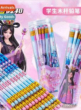 almost duck 2b pencil with eraser head kindergarten children