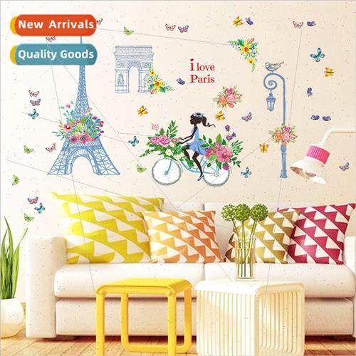 Fantasy Eiffel Tower Set Lamp Bicycle Flower Wall Sticker SK