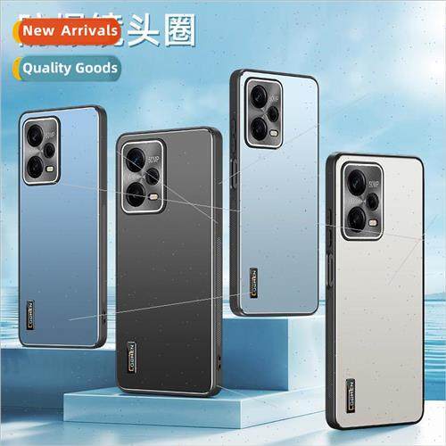 适用 millet 14pro phone case redmi note12 anti-scratch wear