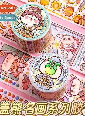 New Milkcap Bear Tape Famous Painting Series Small Spud Tape