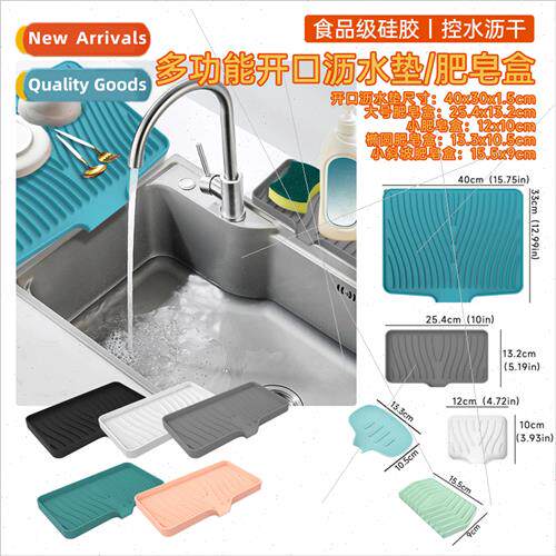 Soap Box Drainage Deflector licone No Hole No Standing Water