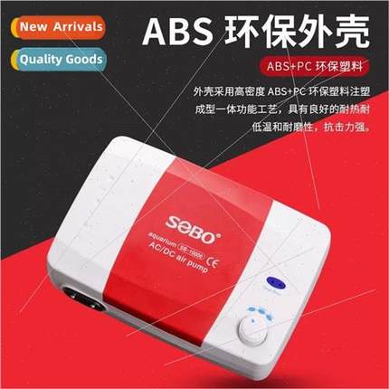 oxygen pump fish tank mute oxygen pump AC/DC oxygenator smal