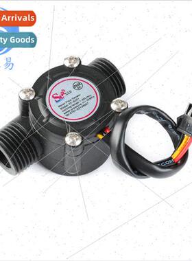 YF-S201 water flow sensor/4 points G1/2 interface water heat