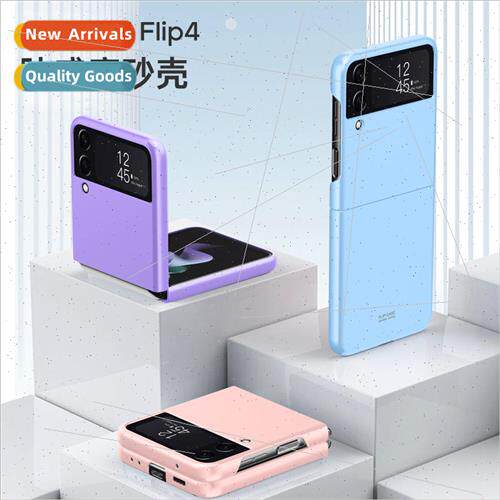 GalaxyZ Flip4 Phone Case Creative Skin Feeling Frosted 适用