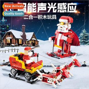 intelligent sound Santa Clau sensor build light click and