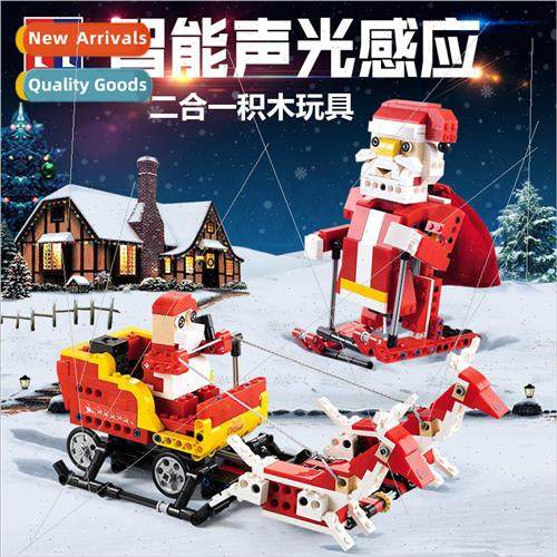 click to build intelligent sound and light sensor Santa Clau