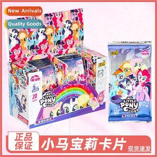 Po. Leighs Second Game Rainbow Set Pony Complete Card Cards