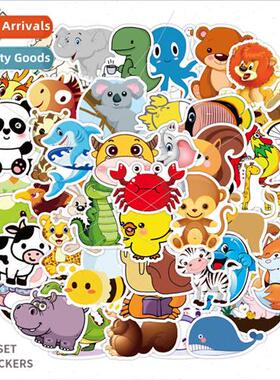 50 cartoon animals children enlightenment doodle stickers lu