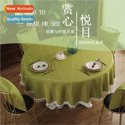 ille tablecloth fabric round table modern simple solid color