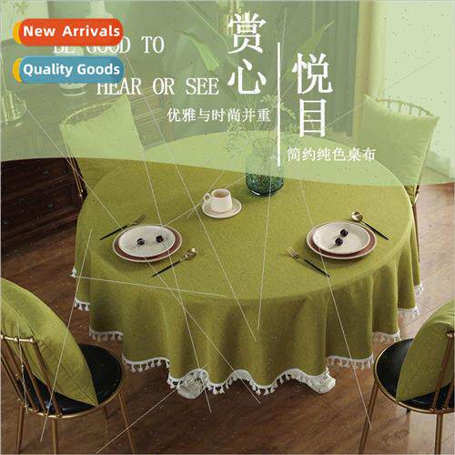 ille tablecloth fabric round table modern simple solid color