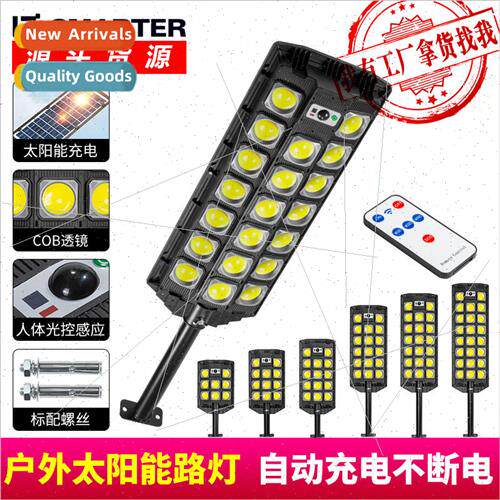 New LED strong light small set light three rows of set light