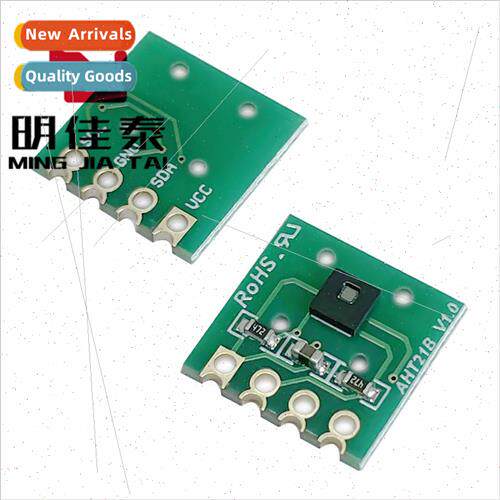 AHT21 Digital Temperature and Humidity Sensor Module AHT21B