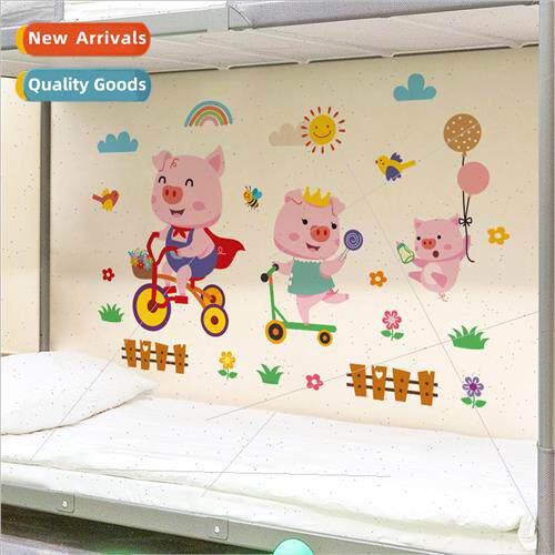 XY7010 cartoon childrens room layout bedroom decoration self