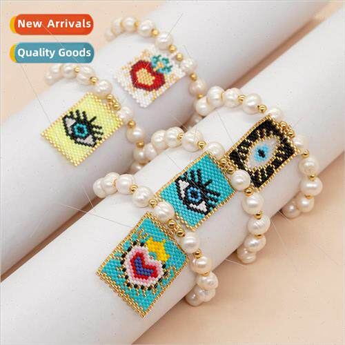 Baroque pearl bracelet niche design strings peach heart rice