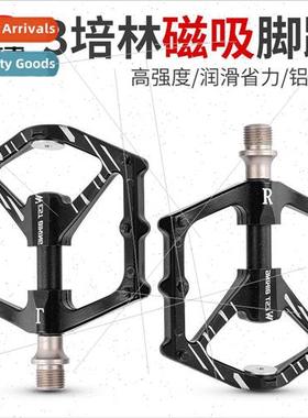 Bilateral Magnetic 3 Perrin Bicycle Pedals Road Bike Aluminu