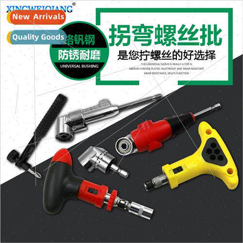 Manual Ratchet Screwdriver Wrench Socket Set Hexagonal Wrenc