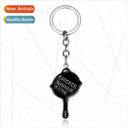 Jedi survival battle royale pan weapon model keychain chicke