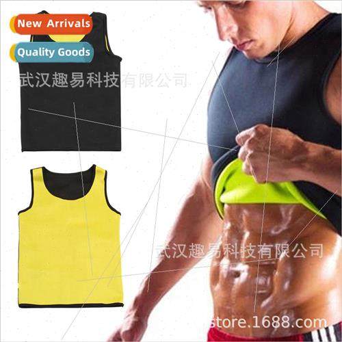 Mens rubber shapewear mens tank tops light fit breathable sp