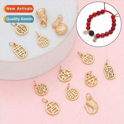 Color preservation matte gold koi gourd blessing plate doubl