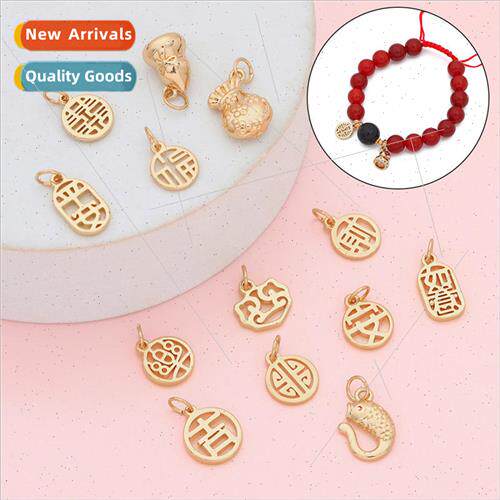 Color preservation matte gold koi gourd blessing plate doubl