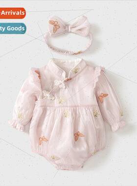Ins  baby clothes fall new butterfly embroidery hajacket lon