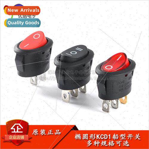 Oval KCD1 Boat Switch Black Red 2/3 Foot 2/3 Position 10A lv