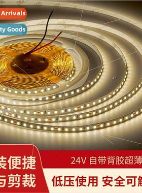 24v low voltage strip led strip self adhesive high brightnes
