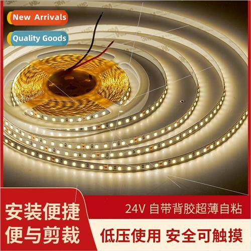 24v low voltage strip led strip self adhesive high brightnes