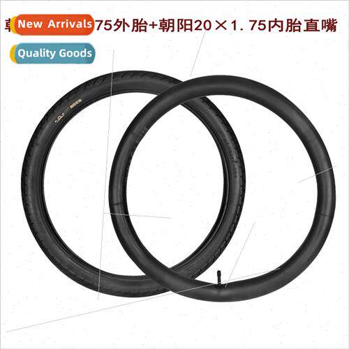 Chaoyang 20 inch mountain bike ebike bicycle tire tires 20*1
