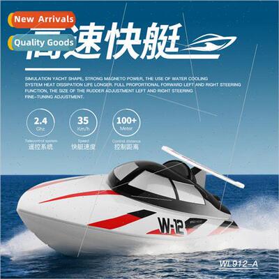 Weili WL912-A remote control high-speed speedboat speed boat