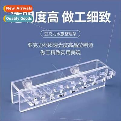 Acrylic aquatic plant tool rack aquarium cleaning utensils a