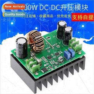 Module Solar 60V Supply Booster Power 600W Notebook