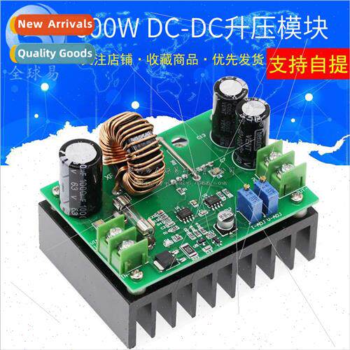 600W DC-DC Booster Module Solar Notebook Power Supply 10-60V
