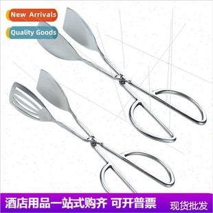 steel stainless thickened kitchen buffe Food steak clip