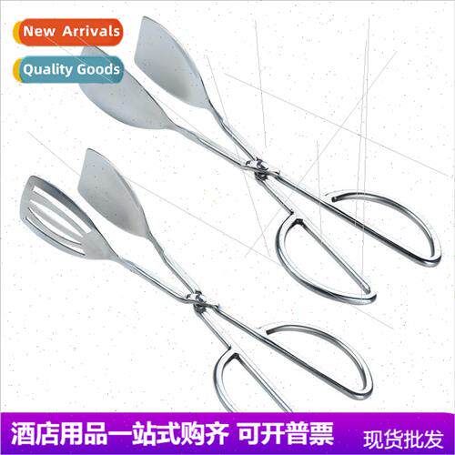 Food clip stainless steel thickened kitchen steak clip buffe