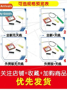 Adapter Board  Module microSIM Card Small Cheap