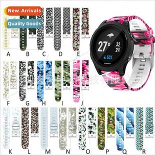 945 适用erunner935 quick release silicon 适用 printed Garmin