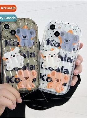 Cute cartoon koala 适用 iPhone 13PM couple 12 phone case App